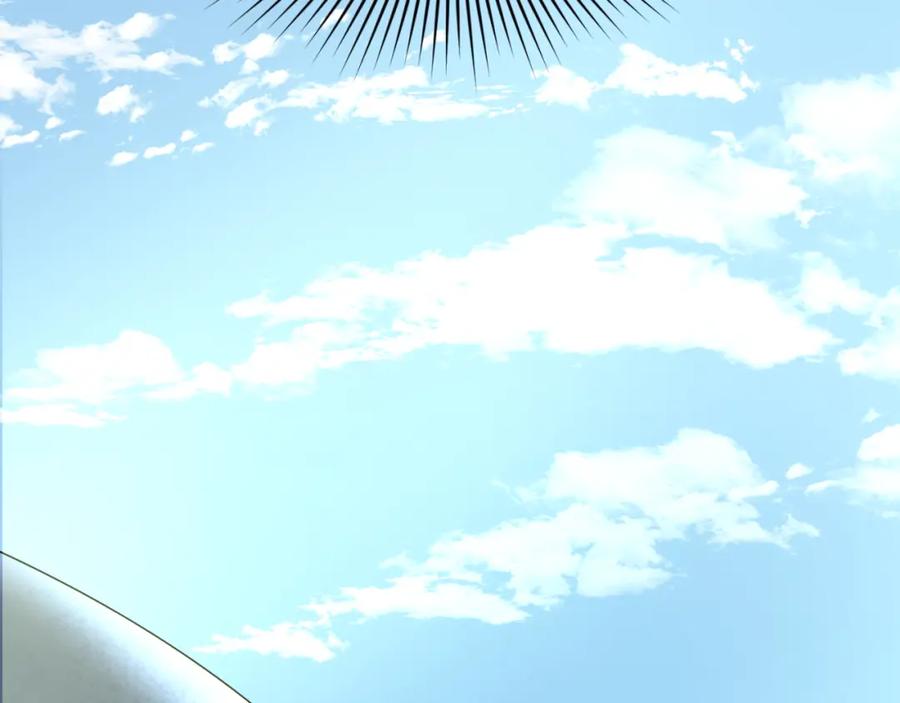 全球诡异时代 第75话 小丑面具 第114页