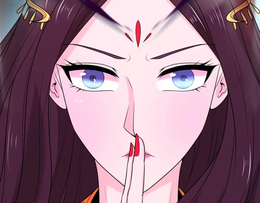 全球诡异时代 第75话 小丑面具 第62页