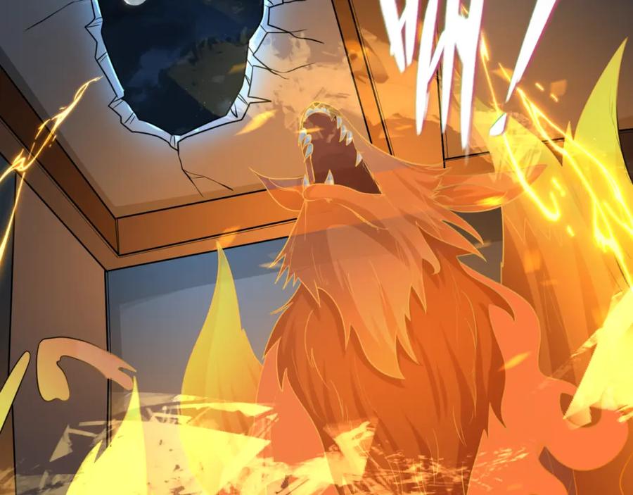 全球诡异时代 第75话 小丑面具 第94页