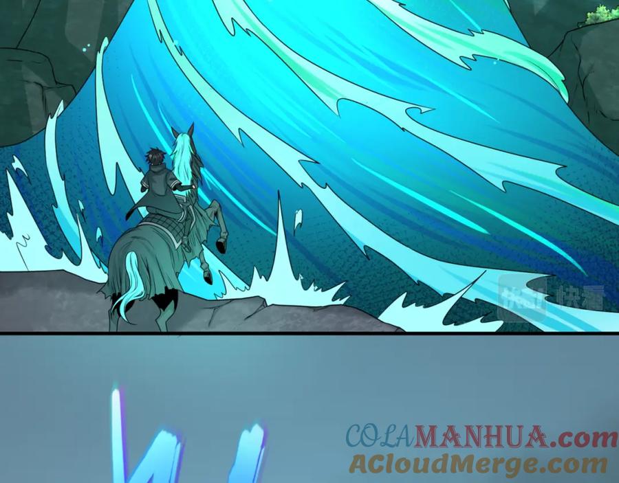 全球诡异时代 第76话 战水蛟！集碎片！ 第41页