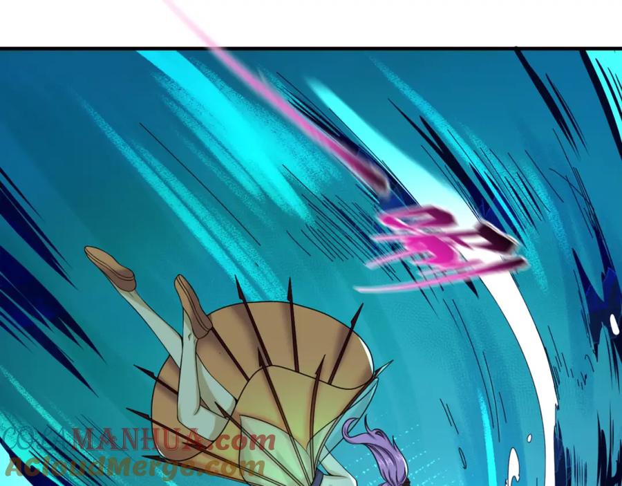 全球诡异时代 第76话 战水蛟！集碎片！ 第25页