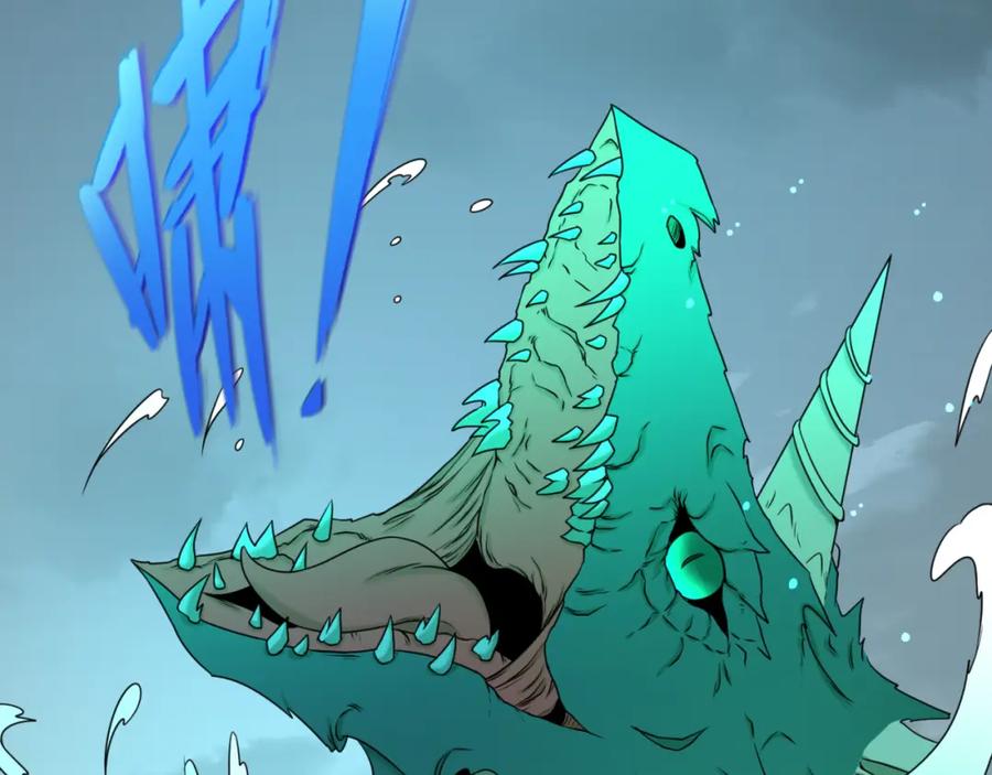 全球诡异时代 第76话 战水蛟！集碎片！ 第42页