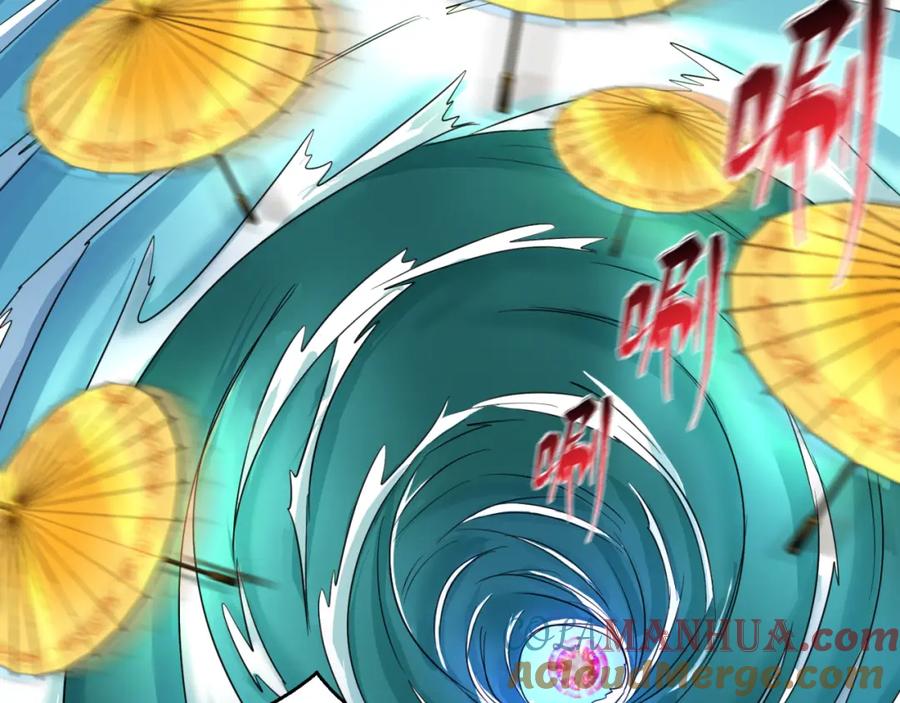 全球诡异时代 第76话 战水蛟！集碎片！ 第21页