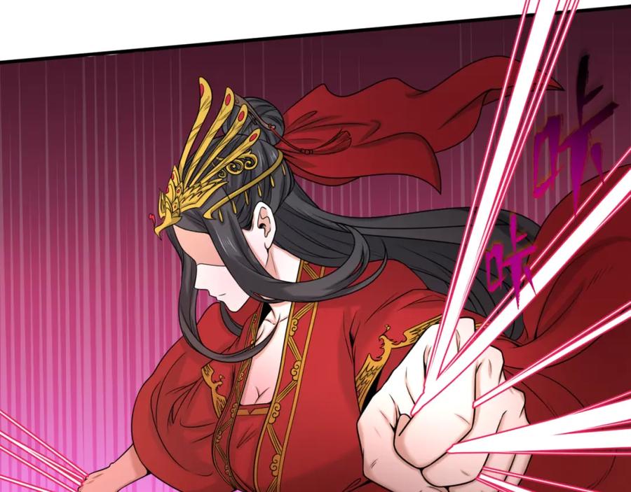 全球诡异时代 第76话 战水蛟！集碎片！ 第72页