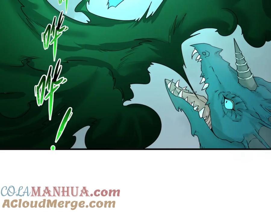全球诡异时代 第76话 战水蛟！集碎片！ 第49页