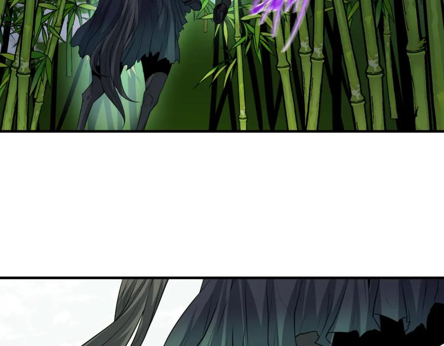 全球诡异时代 第76话 战水蛟！集碎片！ 第98页