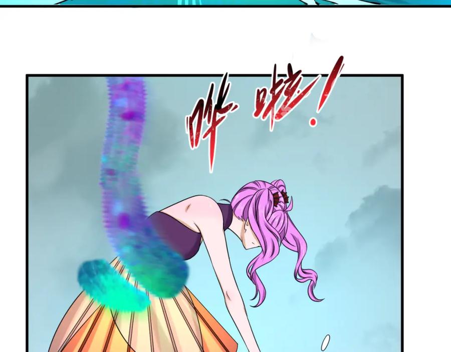全球诡异时代 第76话 战水蛟！集碎片！ 第38页