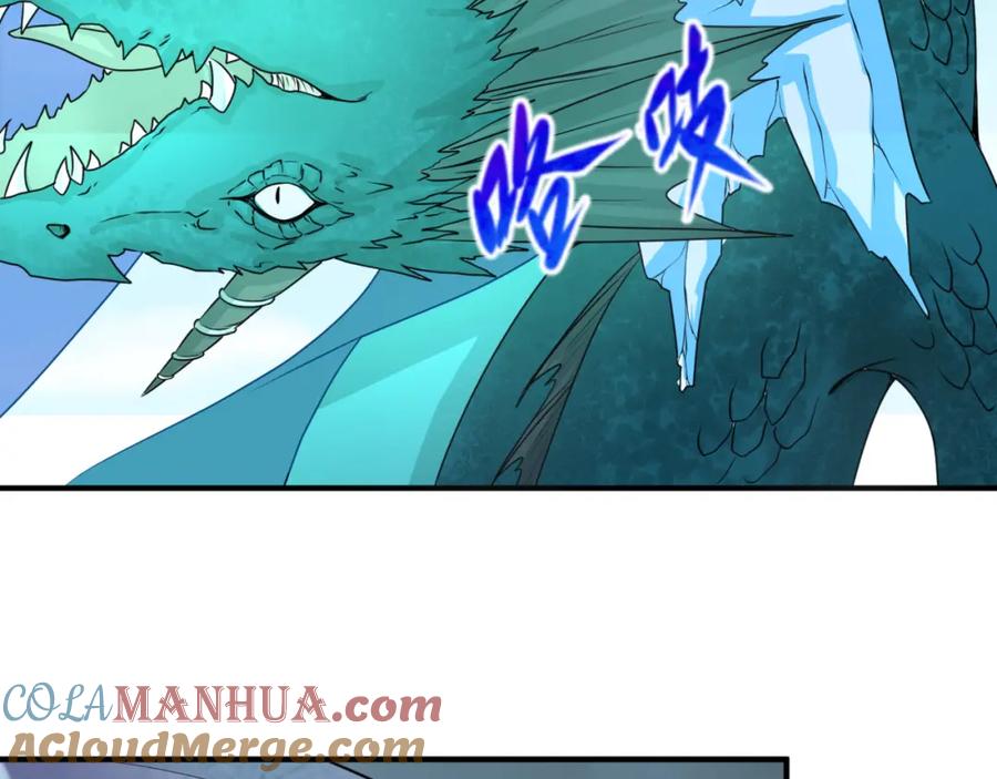 全球诡异时代 第76话 战水蛟！集碎片！ 第65页