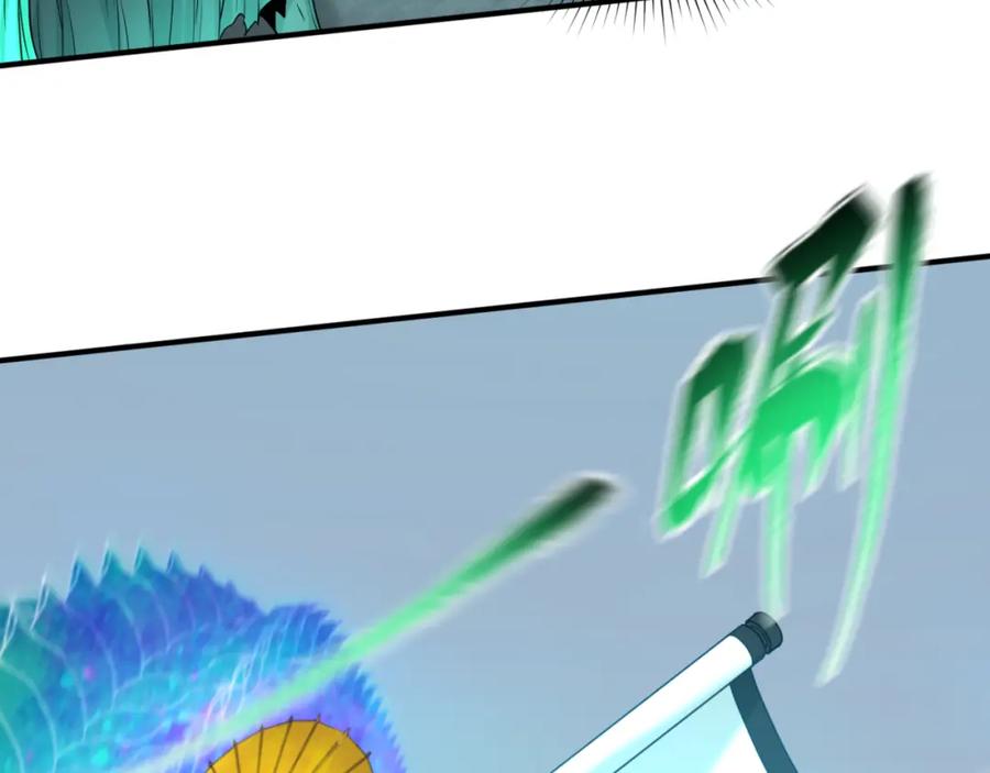 全球诡异时代 第76话 战水蛟！集碎片！ 第35页