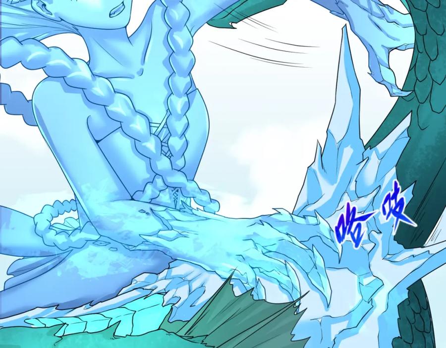 全球诡异时代 第76话 战水蛟！集碎片！ 第64页