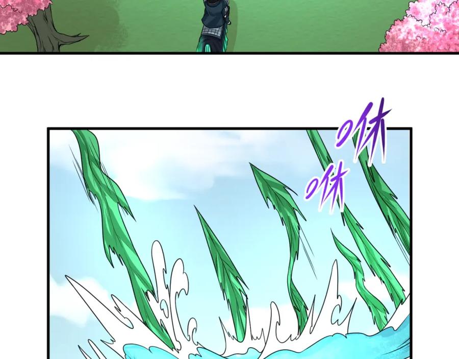 全球诡异时代 第76话 战水蛟！集碎片！ 第54页