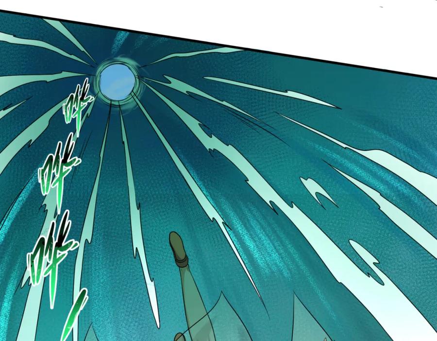 全球诡异时代 第76话 战水蛟！集碎片！ 第27页