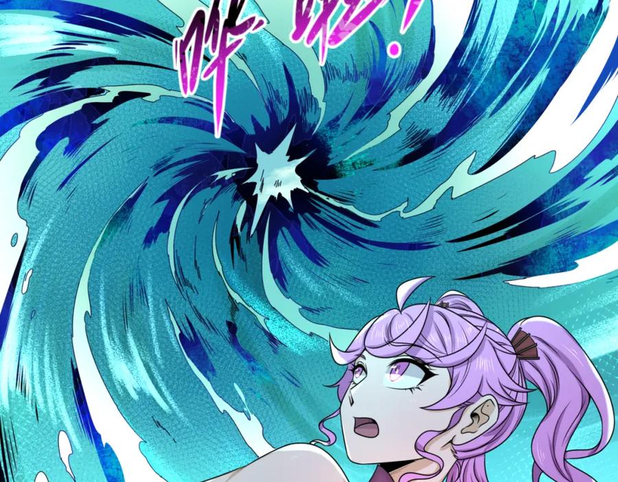全球诡异时代 第76话 战水蛟！集碎片！ 第30页