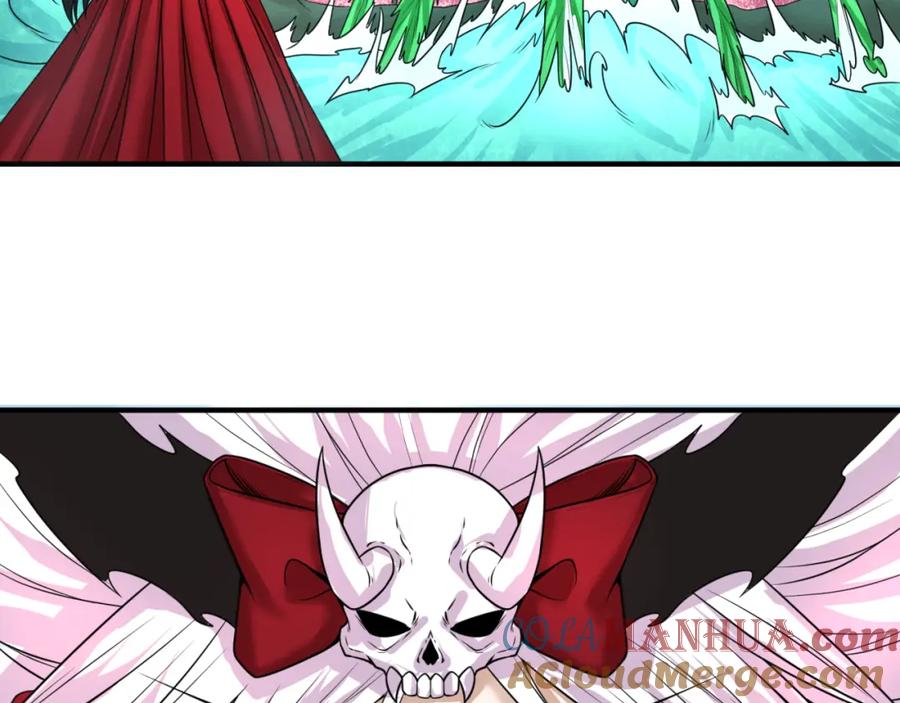 全球诡异时代 第76话 战水蛟！集碎片！ 第57页