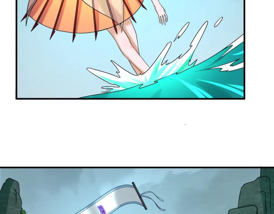 全球诡异时代 第76话 战水蛟！集碎片！ 第39页