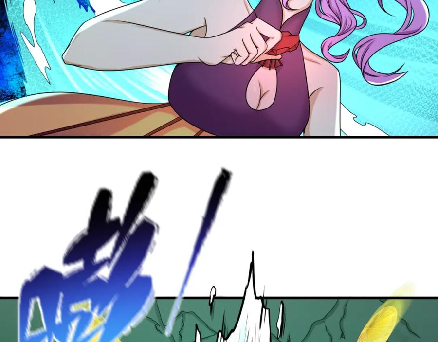 全球诡异时代 第76话 战水蛟！集碎片！ 第31页
