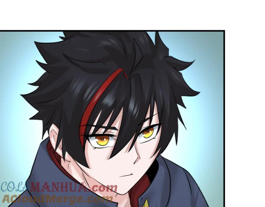 全球诡异时代 第76话 战水蛟！集碎片！ 第109页