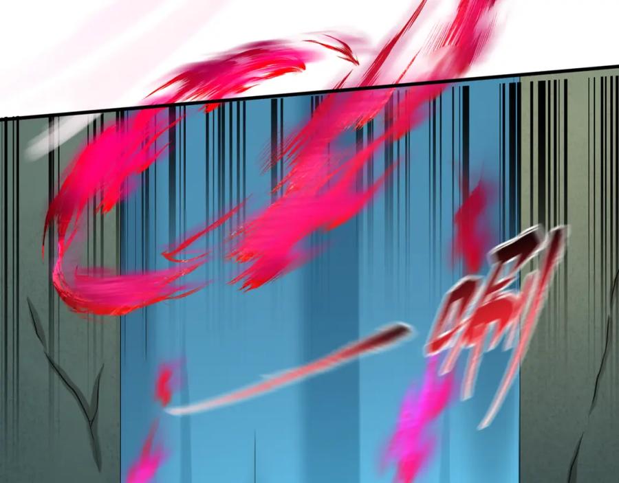 全球诡异时代 第77话 小丑与神像 第86页