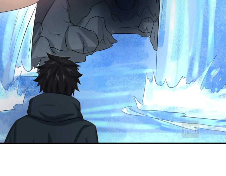 全球诡异时代 第77话 小丑与神像 第32页