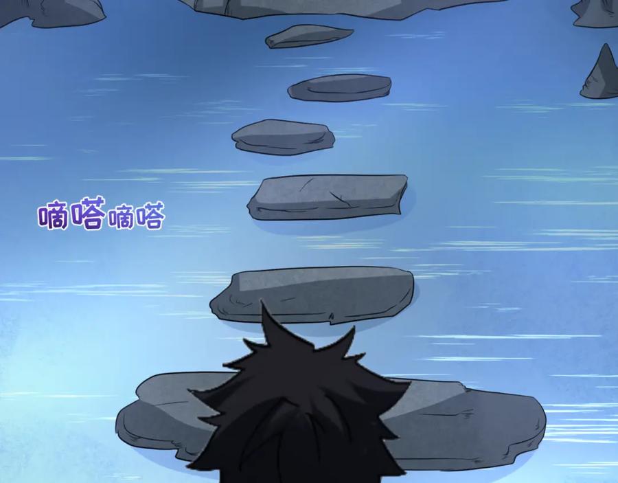 全球诡异时代 第77话 小丑与神像 第36页