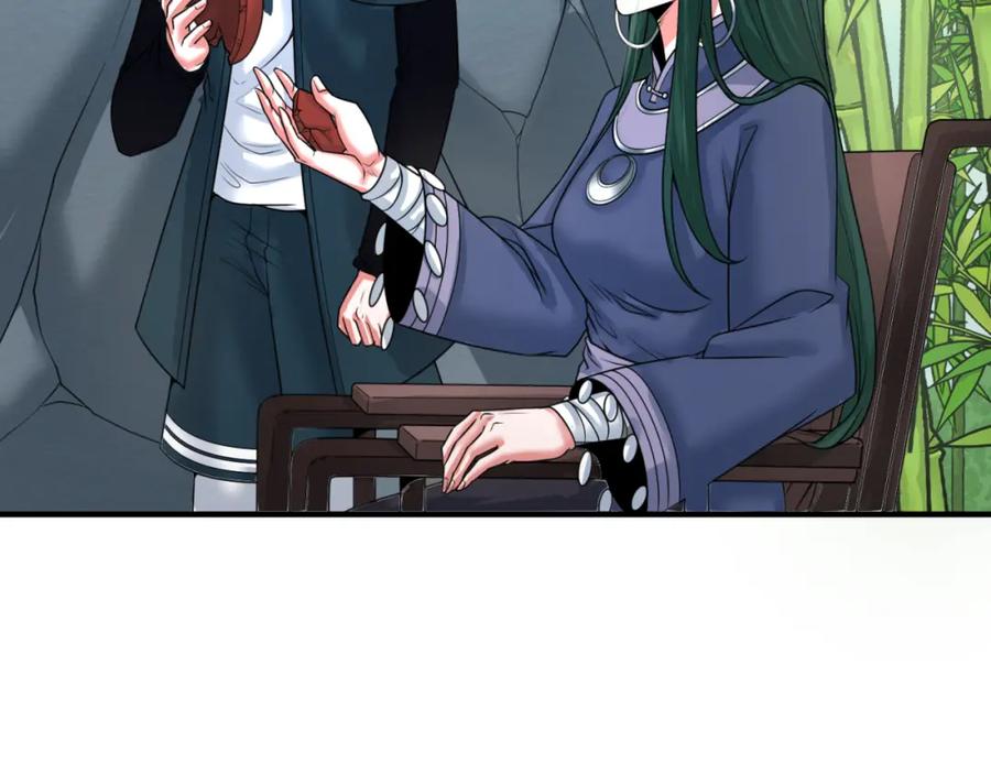 全球诡异时代 第77话 小丑与神像 第15页