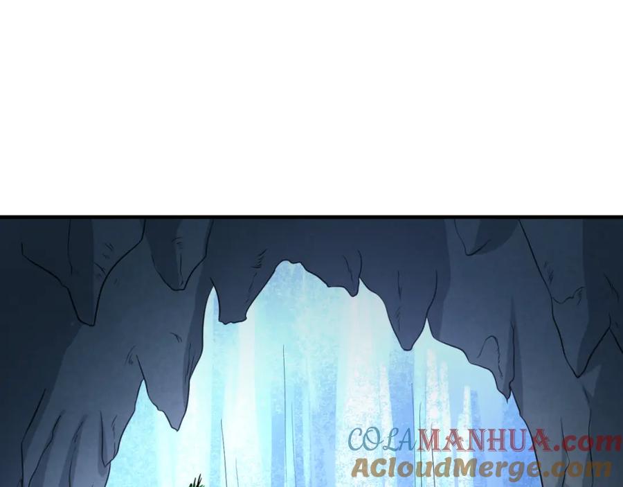 全球诡异时代 第77话 小丑与神像 第33页