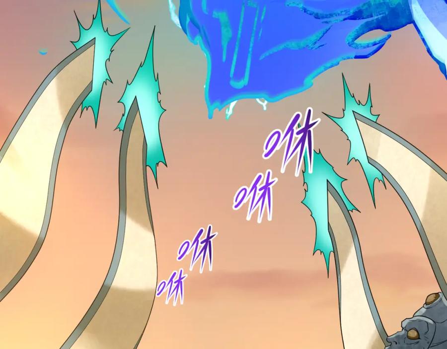 全球诡异时代 第77话 小丑与神像 第63页