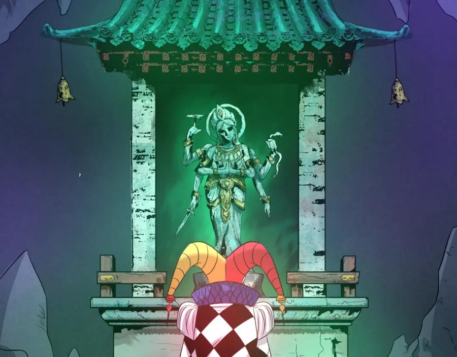 全球诡异时代 第77话 小丑与神像 第38页