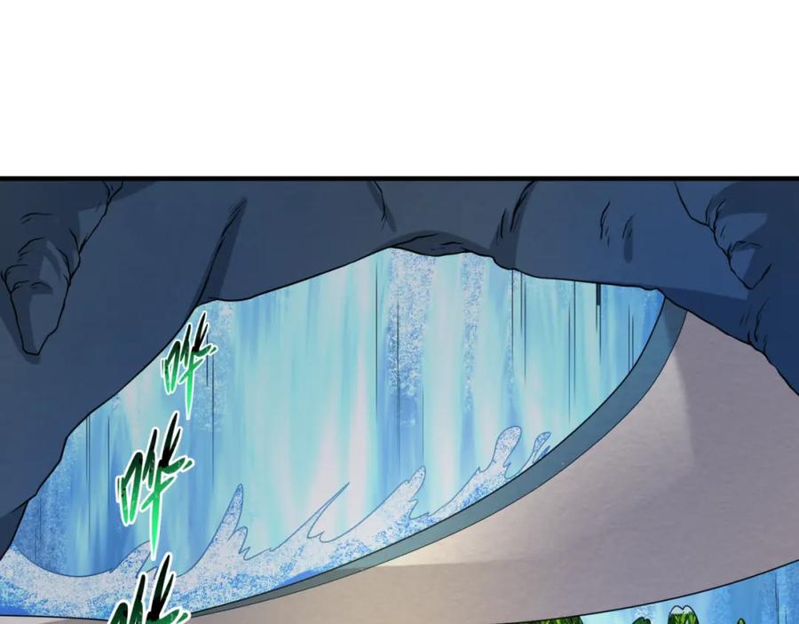 全球诡异时代 第78话 虎口夺食！ 第46页