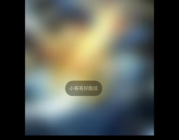 全球诡异时代 第78话 虎口夺食！ 第122页