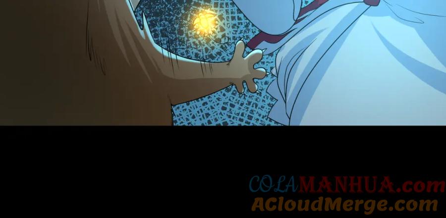 全球诡异时代 第79话 绑定寂照庵主！ 第93页