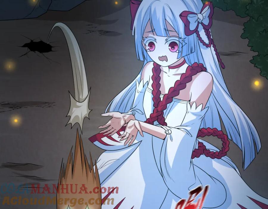全球诡异时代 第79话 绑定寂照庵主！ 第89页