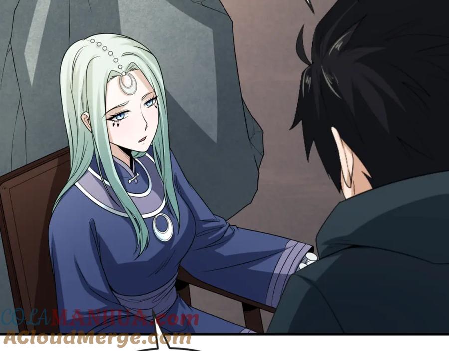 全球诡异时代 第79话 绑定寂照庵主！ 第21页