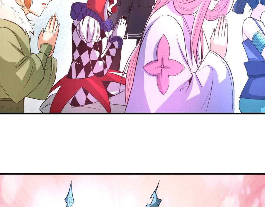 全球诡异时代 第79话 绑定寂照庵主！ 第60页