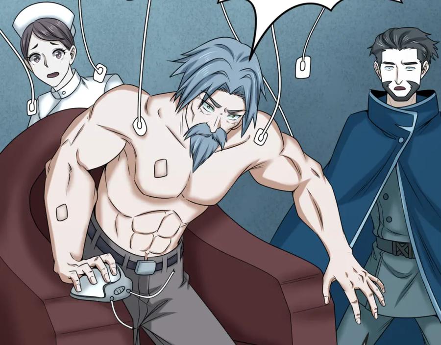 全球诡异时代 第79话 绑定寂照庵主！ 第104页