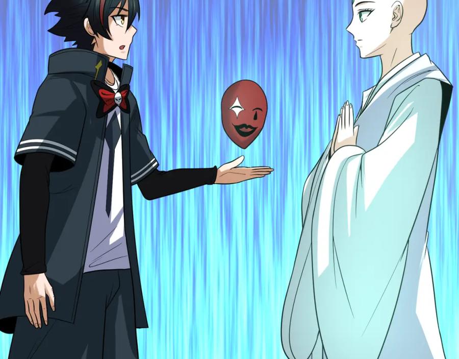 全球诡异时代 第79话 绑定寂照庵主！ 第70页