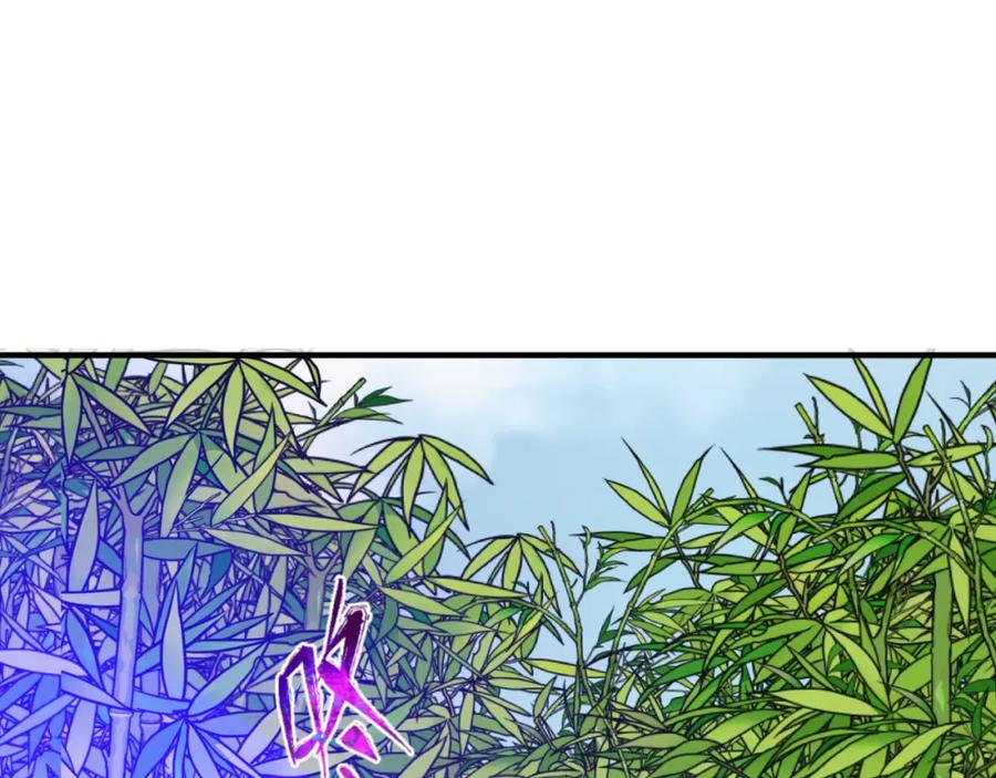 全球诡异时代 第79话 绑定寂照庵主！ 第35页