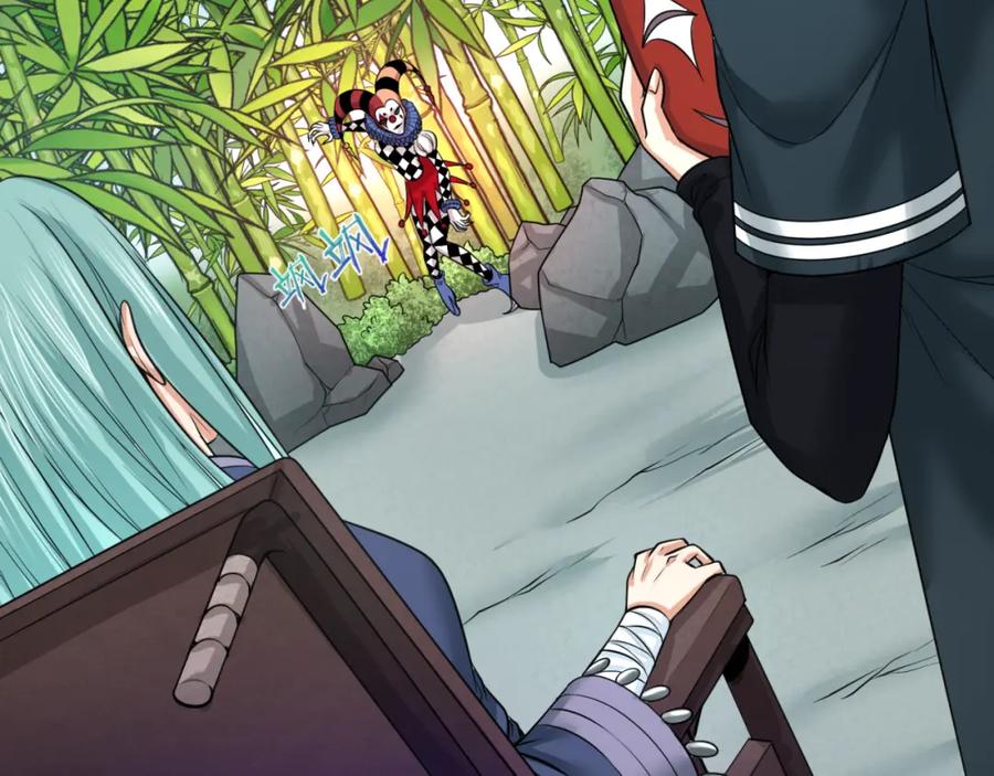 全球诡异时代 第79话 绑定寂照庵主！ 第32页