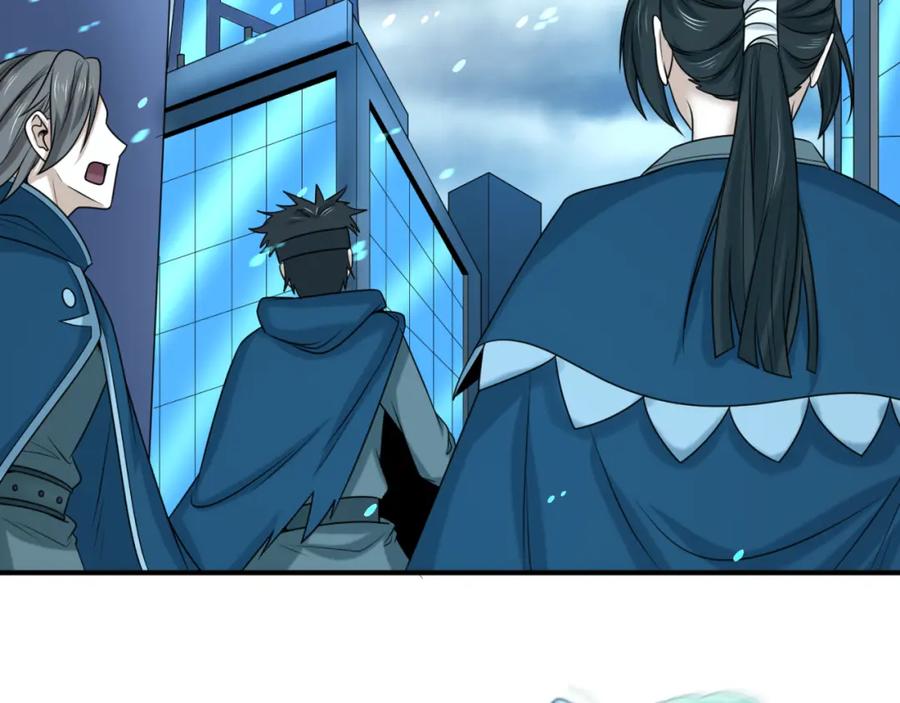 全球诡异时代 第79话 绑定寂照庵主！ 第108页