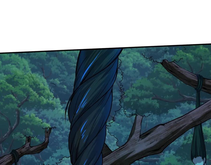 全球诡异时代 第8话 诡异嫁衣 第102页