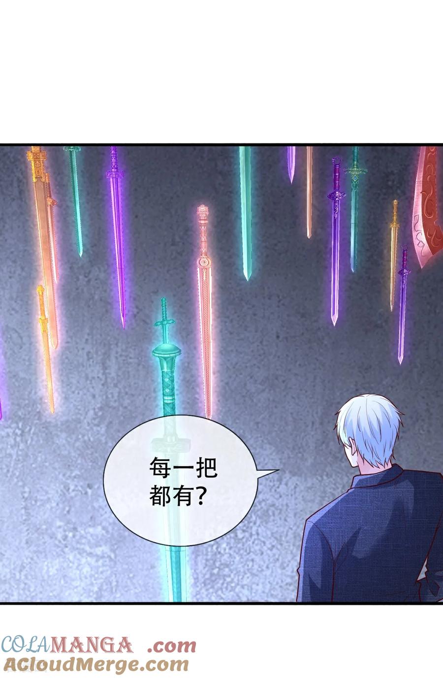 《我是大仙尊》第799话 第27页