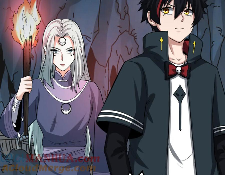 全球诡异时代 第81话 尸鬼 第49页