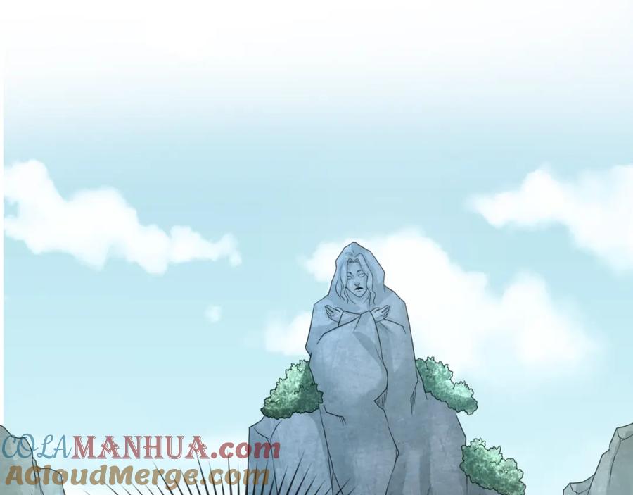 全球诡异时代 第81话 尸鬼 第17页