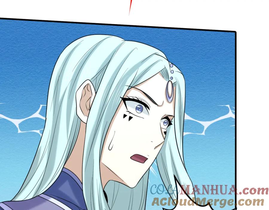 全球诡异时代 第82话 凤袍女鬼！ 第37页