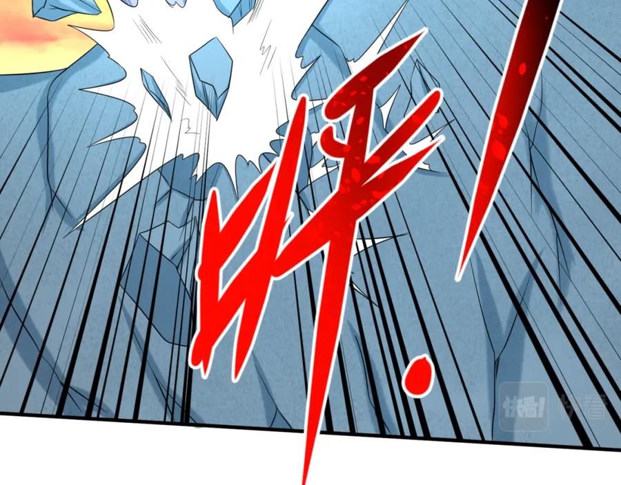 全球诡异时代 第82话 凤袍女鬼！ 第36页