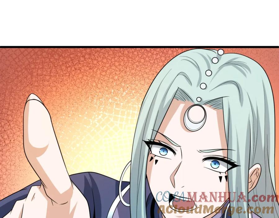 全球诡异时代 第82话 凤袍女鬼！ 第69页
