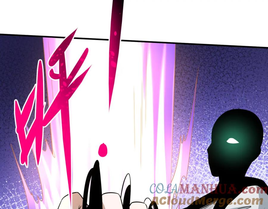 全球诡异时代 第82话 凤袍女鬼！ 第57页