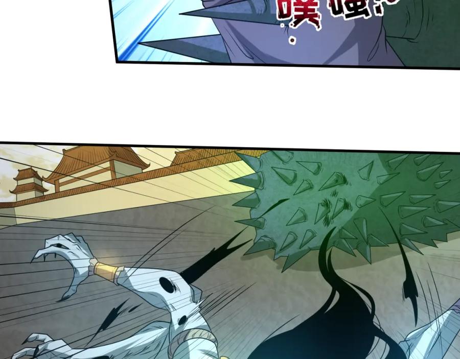全球诡异时代 第82话 凤袍女鬼！ 第51页