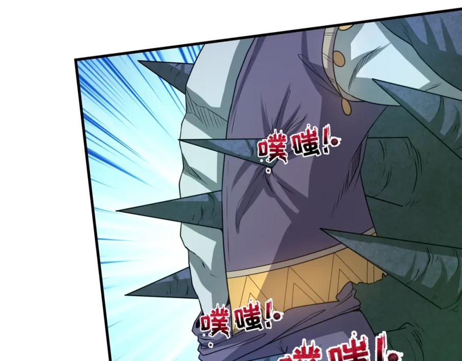 全球诡异时代 第82话 凤袍女鬼！ 第50页