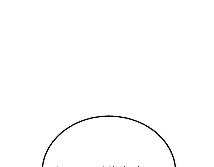 死灵法师：重生的我全技能精通 - 第82话 被吞噬的灵魂已千疮百孔 - 第60张图